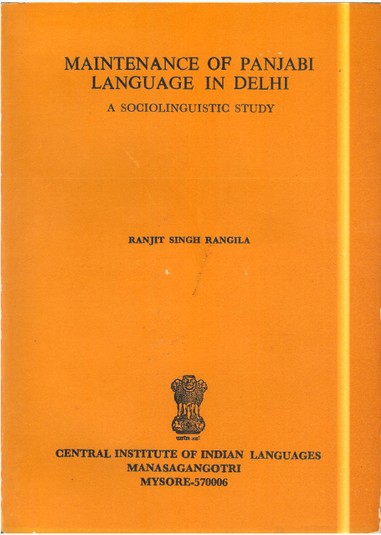 Maintenance of Panjabi language in Delhi : A socioeconomic study